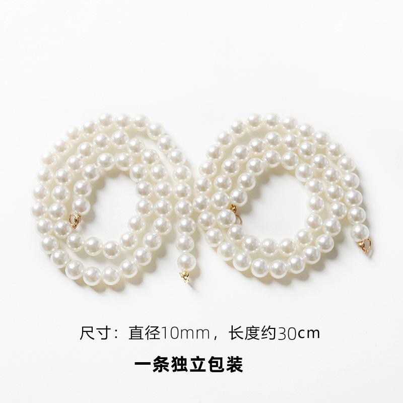 10mm珍珠链长30cm1条