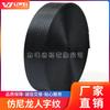 Liwei regular monocromático negro Marrón imitación nailon espiga patrón mochila escolar correa ropa en stock mayoreo