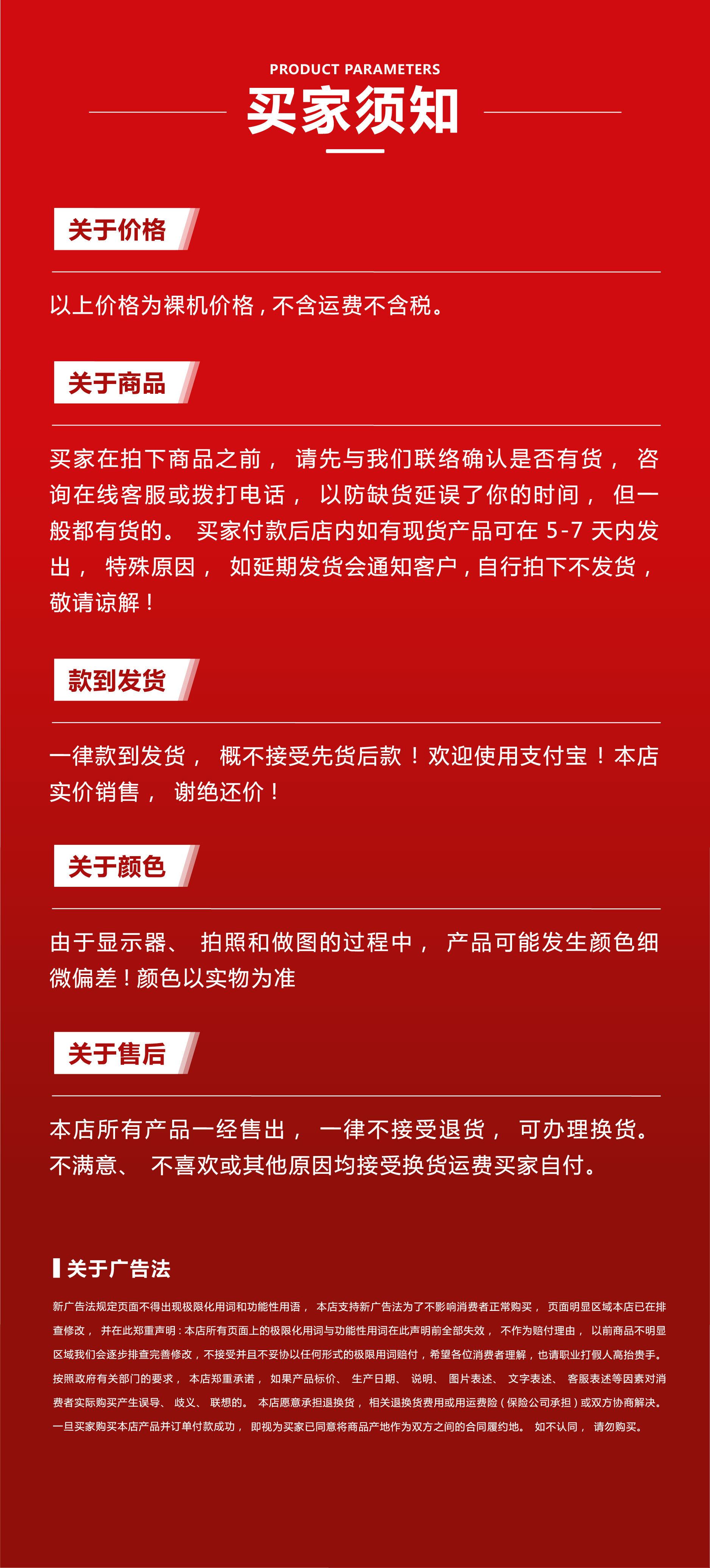 固定式登车桥-27.jpg
