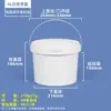 Cubos de Embalaje de Plástico Transparente de Grado Alimenticio Personalizados Ruitu, Apertura de Molde, Diseño Gratuito de Patrones, Calificaciones Completas