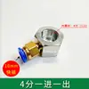 Tubo de resfriamento para torno base magnética forte tubo sanfonado universal para sopro máquina de faísca base do cárter base magnética CNC pulverização de óleo sucção magnética