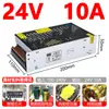 Módulo regulado de CC de 220 a 5v12v24v36v48v Caja de fuente de alimentación conmutada Adaptador Transformador 20a5a volt