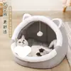 Nuevo Nido para Gatos de Cuatro Estaciones, Nido para Gatos Gigi, Casa para Gatos, Casa para Perros, Villa para Gatos de Verano, Diseño Semi-Cerrado Rosa, Envío Gratis y Dropshipping