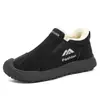 Zapatos de algodón con forro polar para invierno con suelas de llanta, botas de algodón para exteriores, diseño sin cordones, a prueba de viento, impermeables y a prueba de nieve, zapatos de papá, botas de nieve para hombre