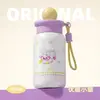 Taza Aislada Estilo Ins de Acero Inoxidable 316 Estudiante Alta Apariencia Femenina Taza con Popote Portátil Gran Capacidad Taza de Agua de Dibujos Animados Regalo