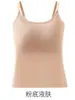 Camiseta sin costuras, sin relleno, de una sola pieza para mujer, con sensación de segunda piel, hecha de seda de hielo, corte A, entallada en la cintura, con tirantes, para bustos pequeños, con efecto push-up, adecuada para usar en capas
