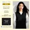 Colete Soft Shell de Alta Qualidade para Trabalho com Impressão de Logotipo Personalizado para Empresas de Tecnologia Corporativas e Vendas de Lojas 4S, Colete de Trabalho Impermeável