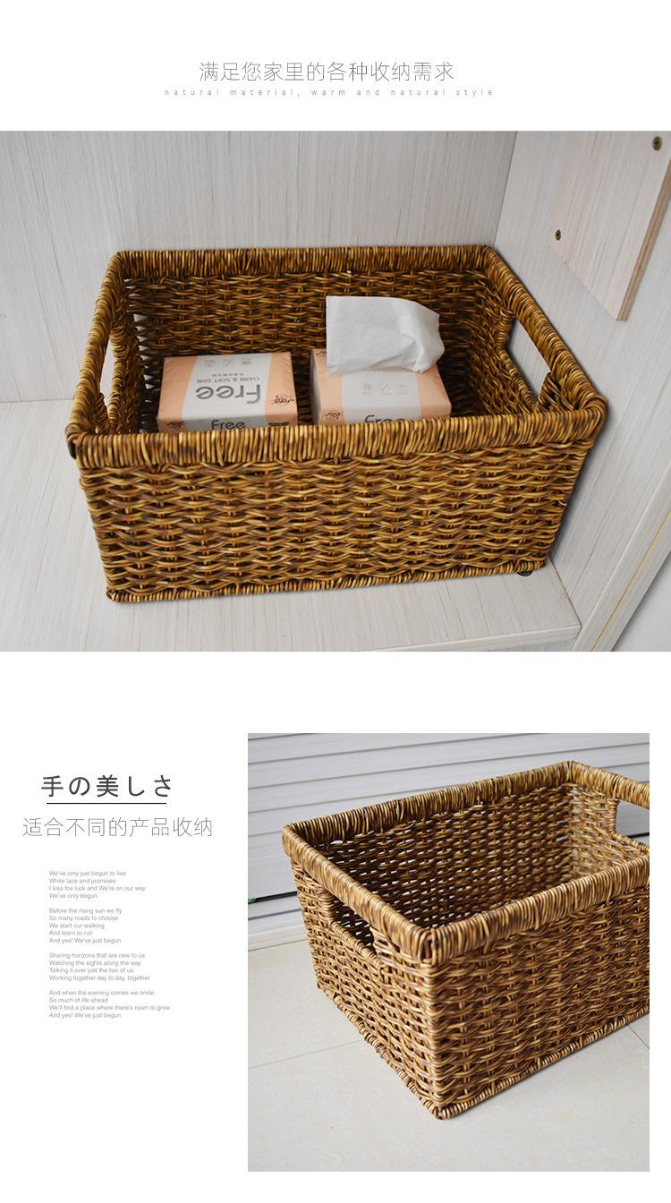 长方形黑花胶色_11.jpg
