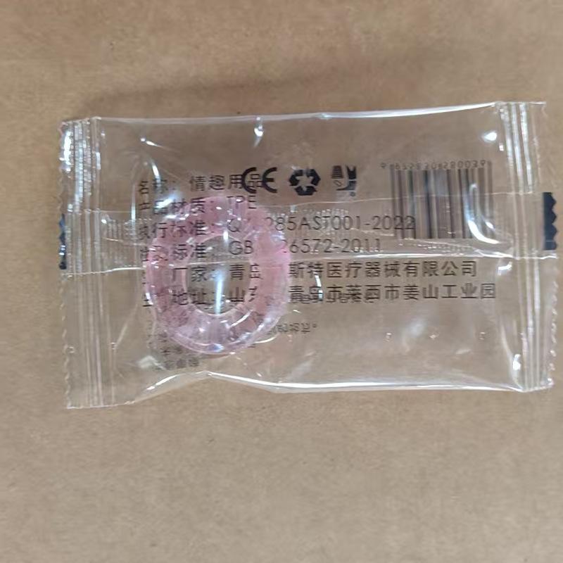 SKU 属性图_02