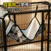 Rede Suspensa para Gatos com Lã e Acolchoamento Espesso, Cama de Inverno para Gatos, Ajustável, Fácil de Limpar, Cama Suspensa Universal, Direto do Fabricante