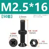 Tornillos de acero inoxidable 304 negros de cabeza avellanada en cruz juego de dos piezas tornillos de máquina de cabeza plana y tuercas M2M3M4M5M6M8