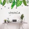 Una Variedad de Pegatinas de Pared de Plantas Verdes, Pegatinas para Coche, Pegatinas Decorativas, Fondos de Pantalla 3D Autoadhesivos para Pared, Renovación de Paredes de Fondo para Sala de Estar y Dormitorio