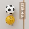 Estante de baloncesto sencillo para interiores, para colgar en la pared, sin perforaciones, para la escuela infantil