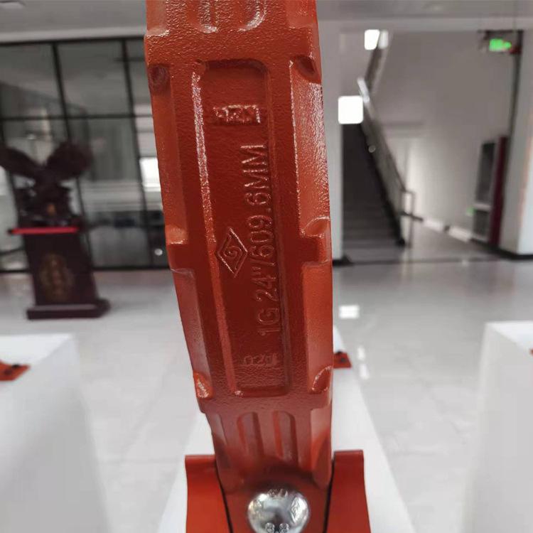 大卡箍2.jpg