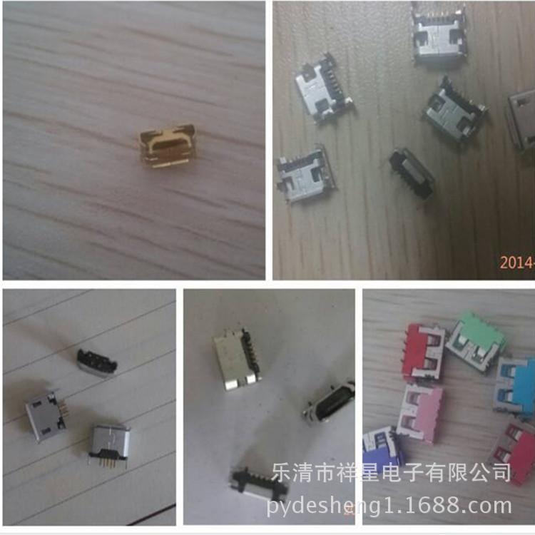 GK$T~8O@M[XIOR21~)1[ZIFO_副本