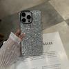 Lujo Accesible Estilo Coreano Adecuado para Iphone17 Nueva Funda para Teléfono Móvil Apple 15Promax Lentejuelas Brillantes Electrochapadas de Alta Gama