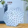 Guarda-chuva dobrável automático de urso de desenho animado, para sol e chuva, uso duplo, borracha preta, proteção solar, guarda-chuva para atacado, guarda-chuva para sol, guarda-chuva para sol