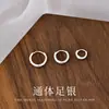 C00127 Aretes Geométricos
