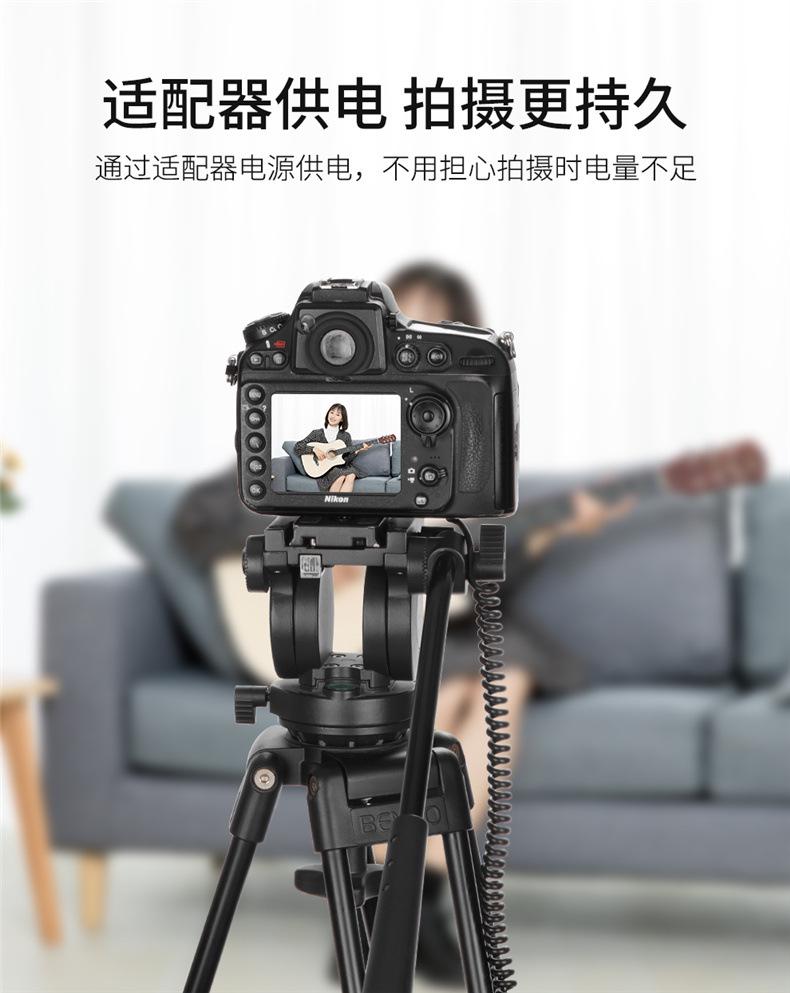 EN-EL9模拟电池+适配器-详情_05.jpg