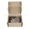 Mini piano de pulgar de 8 notas para colgar en el cuello, diseño de búho en madera maciza, empaquetado en una caja de papel, con cordón y escalas estampadas, instrumento musical al por mayor