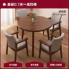 Mesa redonda pequena cor nogueira sala de estar mesa de jantar casual armazenamento de duas camadas doméstico jogos de tabuleiro apartamento pequeno varanda mesa de chá para negociação