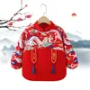 2026 Nova Roupa de Bebê Meninos Outono Inverno Babador de Bebê para Comer Impermeável à Prova de Manchas Roupa de Uso Dupla Babador
