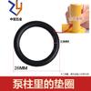 Accesorios para bomba de prueba de presión manual Columna de bomba Anillo de sellado Manómetro Entrada Junta de conexión de tubería de alta presión Válvula antirretorno Válvula de alivio de presión