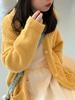 Suéter para Niños 2026 Estilo Otoño Versión Coreana para Niñas Color Sólido Chaqueta de Punto Cárdigan de Punto Casual Holgado para Niños