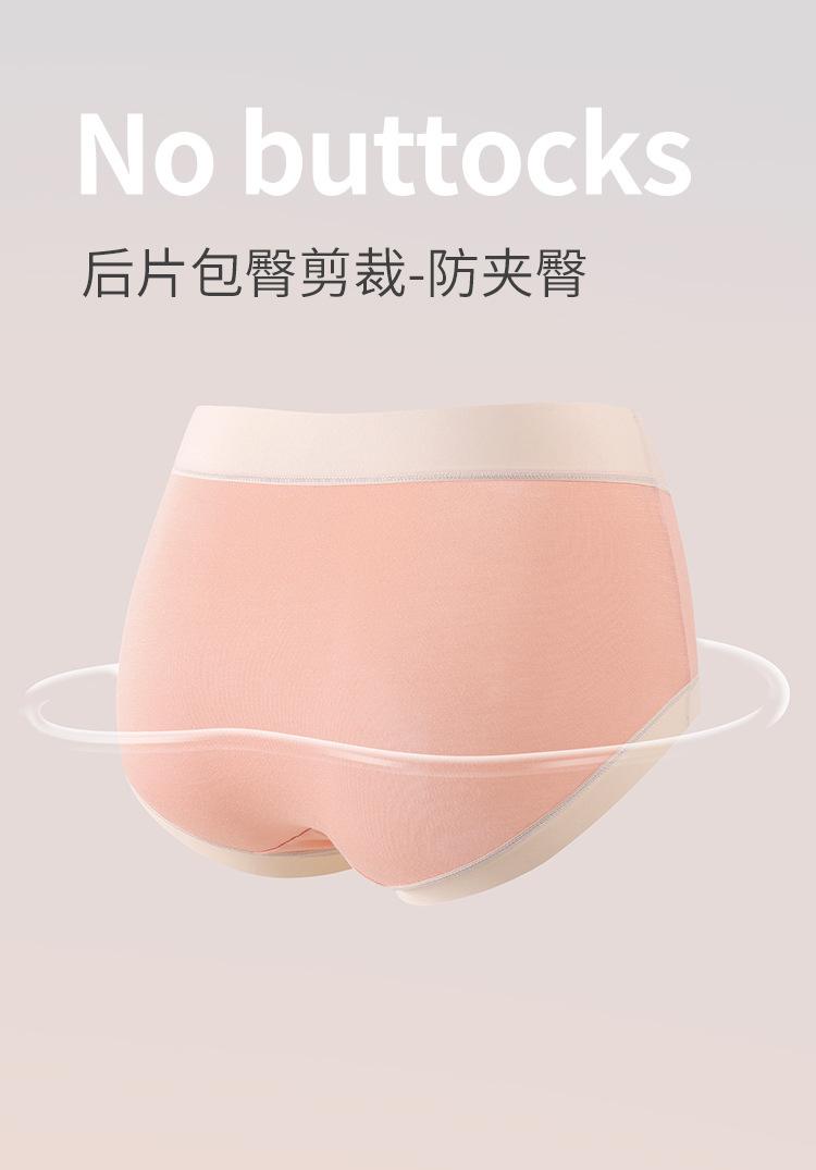 详情2_06.jpg