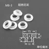 M8 Bushing de Degrau de Partícula Isolante Gaxeta Plástica Arruela Luva de Tubo Gaxeta de Transistor Luva de Parafuso Partícula Isolante