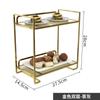 Estante de Escritorio Transfronterizo, Decoración de Mesa de Comedor, Estante de Bocadillos, Bandeja para Pasteles, Estante de Almacenamiento para Productos de Cuidado de la Piel, Estante de Exhibición para Mesa de Postres