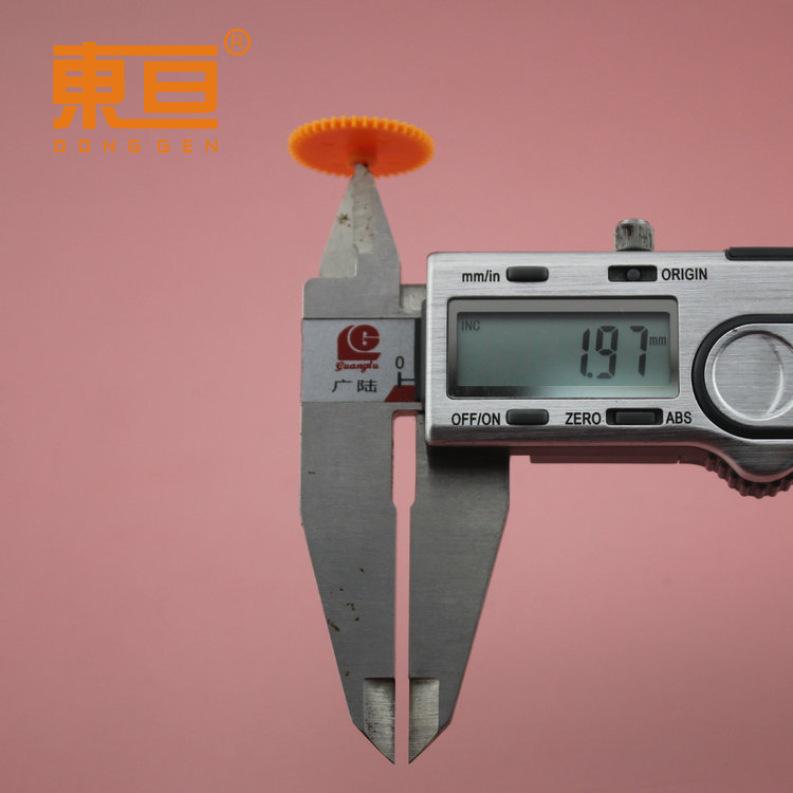 402A软橙红7.png