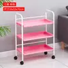 Envío Gratis Carrito de Belleza de Plástico de Tres Niveles Carrito de Belleza Bordado Estante de Almacenamiento Móvil Herramientas de Manicura Leidezhu