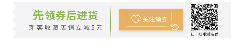 靠枕