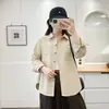 [Especial] Outono 2026 Novo Cardigã Outerwear Elegante e Estiloso com Bolsos Patch Franjados para Moda Plus Size Feminina 1039