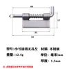 Perno de resorte AW/Anwang de acero inoxidable 304 para gabinete, perno automático para puerta de madera, gabinete eléctrico, perno para equipo