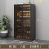 Gabinete para Zapatos Gabinete de Entrada Gabinete de Vidrio para Zapatos Doméstico Gabinete de Almacenamiento Gabinete de Almacenamiento Montado en Pared Integrado Puerta Gabinete de Almacenamiento para Pasillo Zapatero
