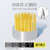 Herramienta Jianshan para Arreglos Florales con Agujas de Cobre y Base de Acero Inoxidable, Recipiente Estilo Chino y Japonés para Arreglos Florales, Ikebana, Fijación de Flores, Arte Floral y Herramienta de Jardinería