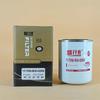 Los fabricantes suministran filtro de diésel para andador inteligente 047.1117010 D25TCIE-110078 10412130