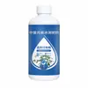 Solución nutritiva especial para árboles de la fortuna, no requiere dilución, para plantas de interior en maceta, fertilizante en spray para hojas amarillas, hojas marchitas y pudrición de raíces, fertilizante soluble en agua