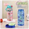 Nueva taza de agua para niños de verano con pajita para niños y niñas, tetera portátil de aspecto alto, linda taza de agua de gran capacidad para estudiantes.