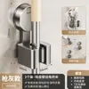 Mop com Ventosa Clipe para Pendurar na Parede Gancho para Mop sem Furos Rack de Mop para Parede Doméstico Banheiro Toilet Mop Suporte Artefato de Armazenamento