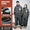 Manta a prueba de viento para coche eléctrico, invierno, forro polar, engrosada, cálida, impermeable, cubierta cortavientos para coche a batería, ropa a prueba de frío para motociclismo