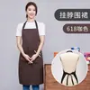 Delantal de frutería fresco ropa de trabajo de supermercado logo femenino estampado impermeable catering especial delantal para tienda de té de leche al por mayor