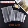 Bolsa de Embalaje para Pasteles de Copo de Nieve, Bolsa para Galletas, Embalaje Comercial para Té, Bolsa Transparente Mate Sellable al Calor para Alimentos, En Stock