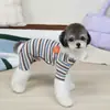 Roupas para Cães de Estimação, Algodão Puro, Pijama de Quatro Patas para Filhotes Pequenos Bichon Teddy Pomerânia, 25 Roupas de Casa Coloridas Listradas de Quatro Patas