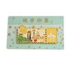 Adesivo de ímã de geladeira China City Beijing Shaanxi Shanghai Hubei Jiangsu Guangdong Zhejiang Gansu Lembranças turísticas