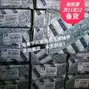 Rodamientos con Soporte Guangdong Dongguan Tr Ucf203S Ucf203 (47) y Otro Punto