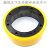 Postquemador JIALI eléctrico pequeño King Kong accesorios rueda motriz Longgong cojinete de carga Rueda delantera grande JAV8 agujero Jianghuai carretilla elevadora eléctrica