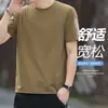 2026 Nueva Moda de Verano Camiseta de Seda Hielo Cuello Redondo para Hombre Top Deportivo Casual para Correr Ligero Transpirable Fitness